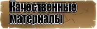 Плюшевая толстовка женская