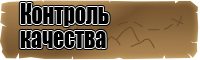 Снуд для девочки английской резинкой
